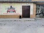 Бердский (ulitsa Popova, 20к1), cervecería