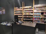 Zhizhlo (ulitsa Dzerzhinskogo, 37А), tobacco and smoking accessories shop