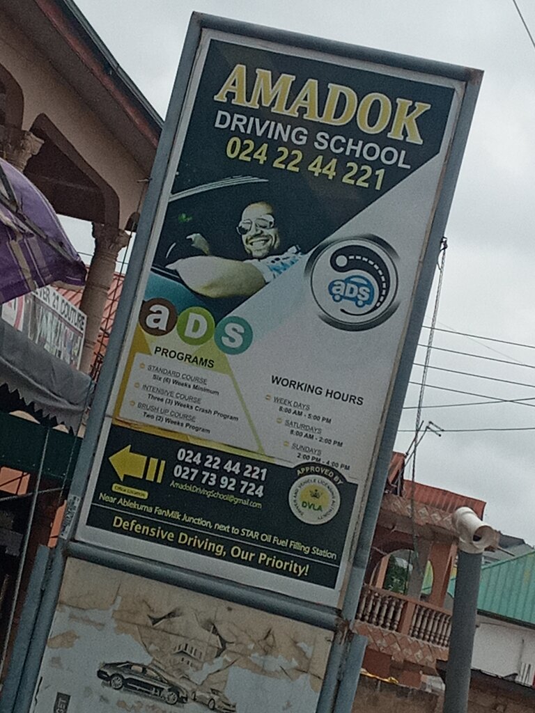 Driving school Amadok driving school, Earth, photo