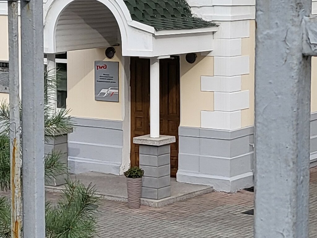 Railway operations and maintenance Владивостокское агентство фирменного транспортного обслуживания, Vladivostok, photo