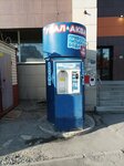 Ural-Akva (Metallurgists Highway, 4) ، محل بيع المياه
