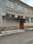 Петробоксинг (Mechnikova Avenue, 19) ، مركز تدريبات رياضية