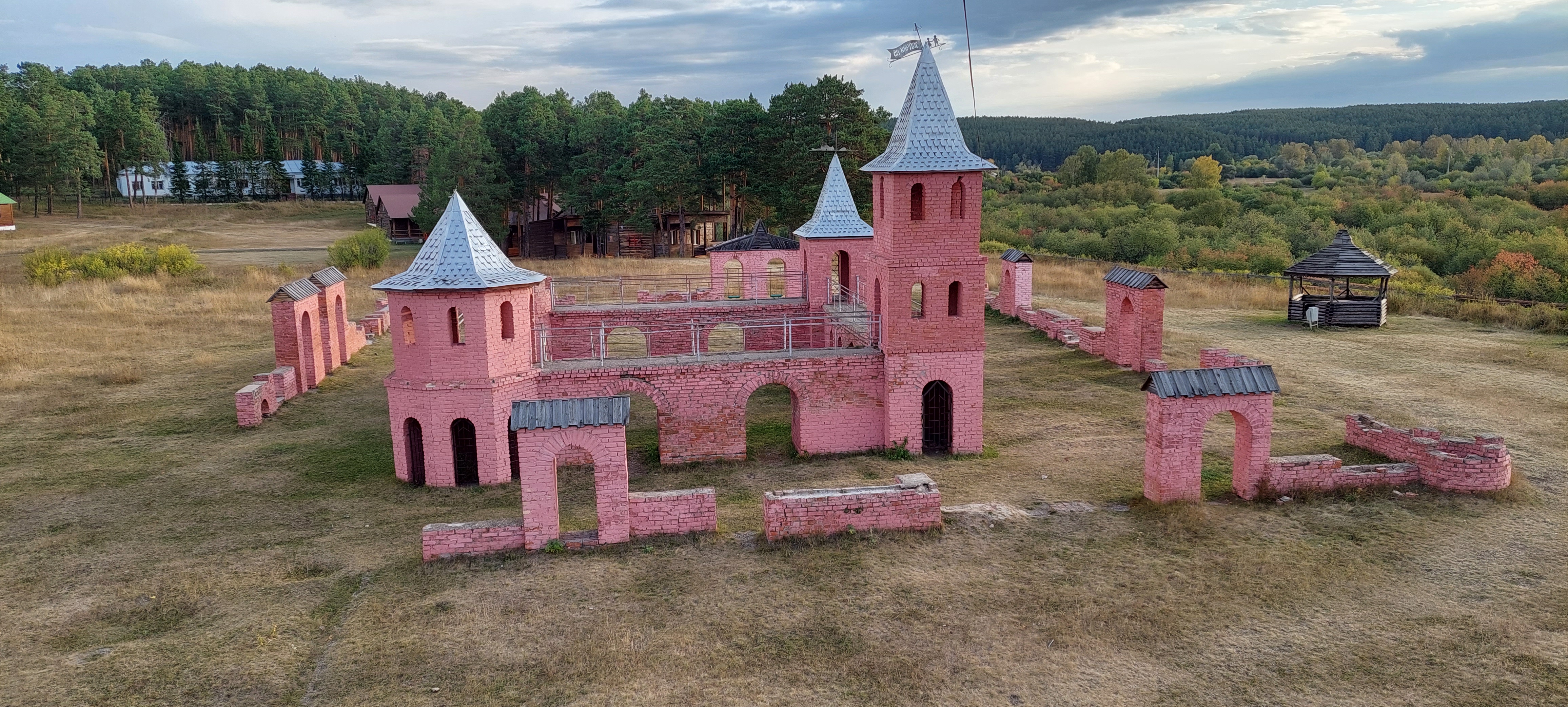 Фото Арский камень