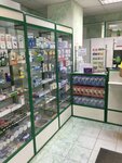 Farma-Lux (Kuznetsk, Belinskogo Street, 20), pharmacy