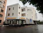 Dobraya Stolovaya (Vakhitovskiy City Administrative District, Kalinina Street, 62), canteen