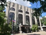 Представительство Днр в городе Москве (Grokholsky Lane, 13с2), embassy, consulate