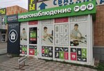 Optimus (Mayakovskogo Street, 35), sistemas de seguridad y protección