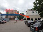 Object 1975 (Chernitsynsky Drive, 3с11), quests