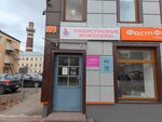 Biosphering (Tsentralny Microdistrict, ulitsa Doktorova, 12А), cadastral works