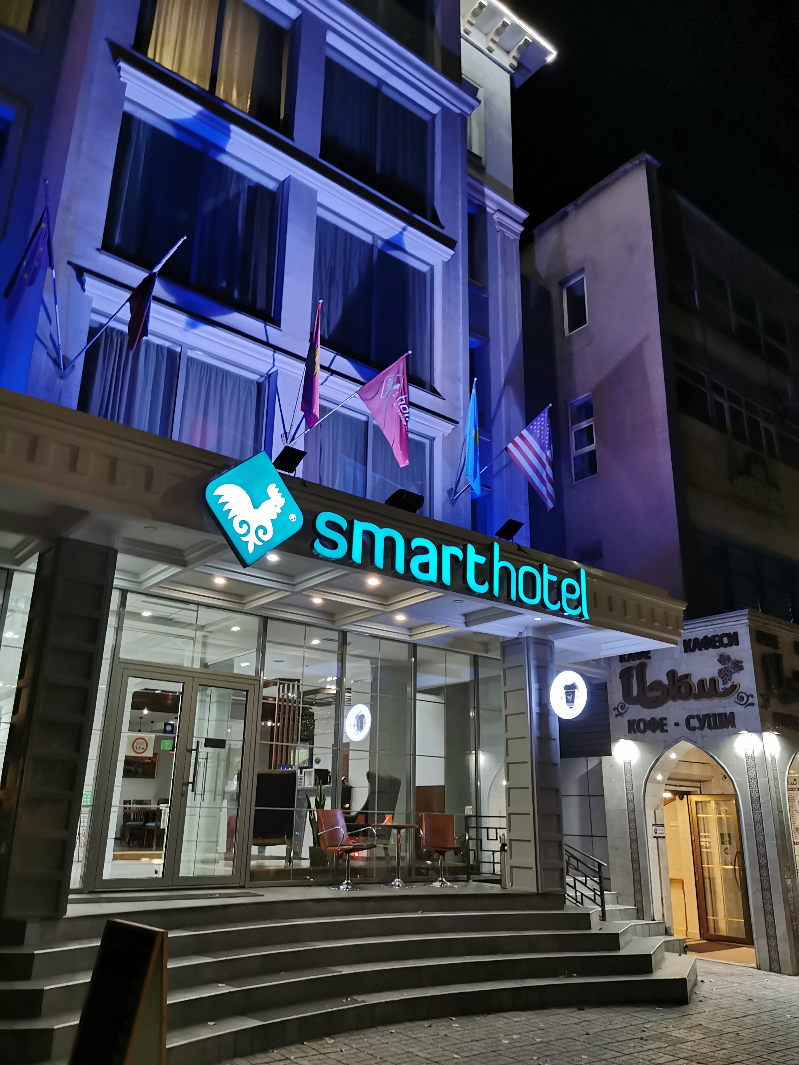 Фото Smart Hotel