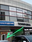 Riana (Uralskaya Street, 210/8), custom furniture