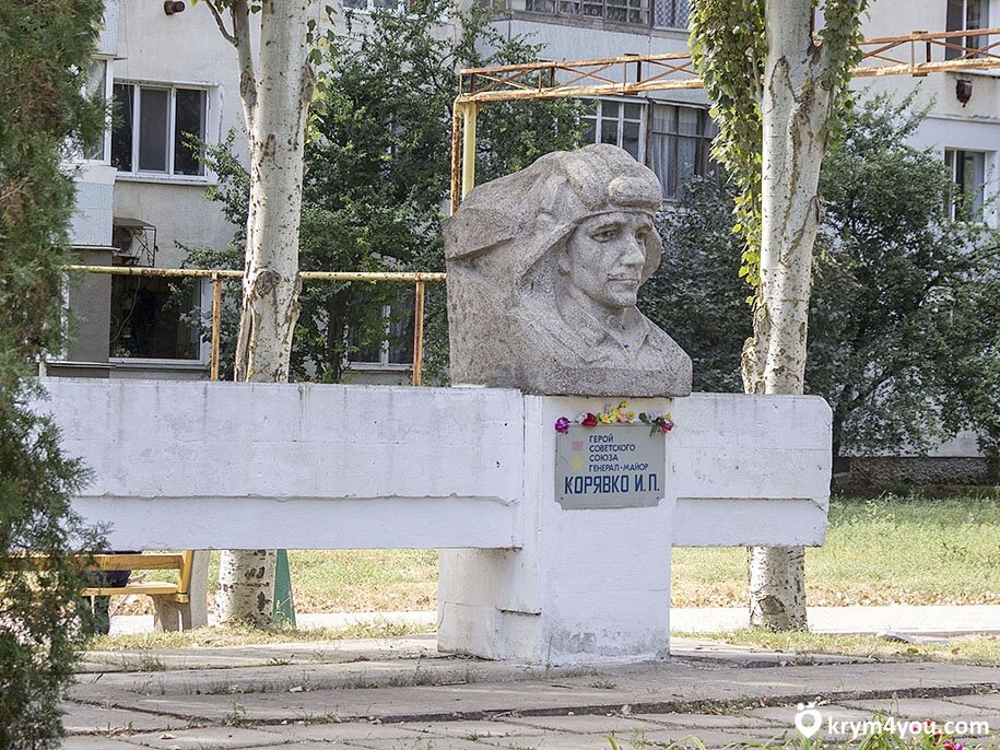 Monumento, memorial Бюст генерала Корявко, , foto