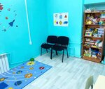 Кругозор (Tsentralniy Microdistrict, Krestovaya ulitsa, 46), speech therapists