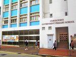 North Point Government Primary School (Hong Kong, Hong Kong, King's Road), primary school