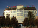 Hotel World Of Gold (Saralanj 2 Street, 2) ، فندق