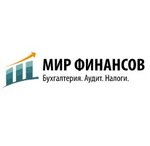 World of Finance (Leninskiy Avenue, 53к4), servicios de contabilidad