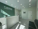 Infusion Therapy Clinic Biorise (Marshala Rybalko Street, 2к6) ، مركز طبي، عيادة