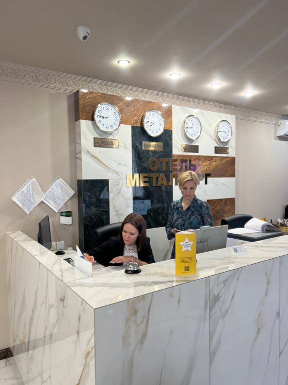 Фото Металлург