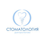 Стоматология доктора Котова (Matrosova street, 66А) ، عيادات الأسنان