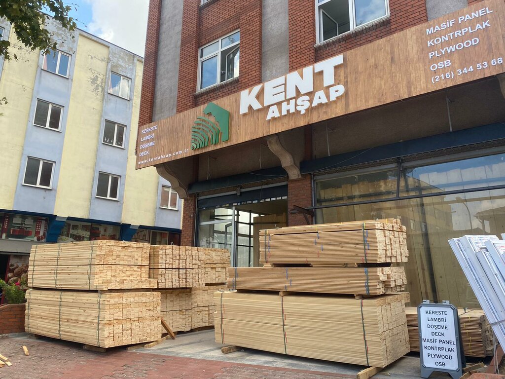 Lumber Kent Ahşap Orman Ürünleri Şube, Istanbul, photo