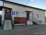 Ветеринарная клиника (Pskov, Nikolaya Vasilyeva Street, 34А) ، عيادة بيطرية