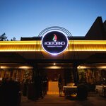 Portofino (Oʻzbekiston ovozi koʻchasi, 2/1), restaurant