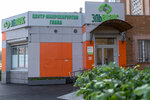 Eye Microsurgery Center Elvizus (Vostochnaya ulitsa, 6), medical center, clinic