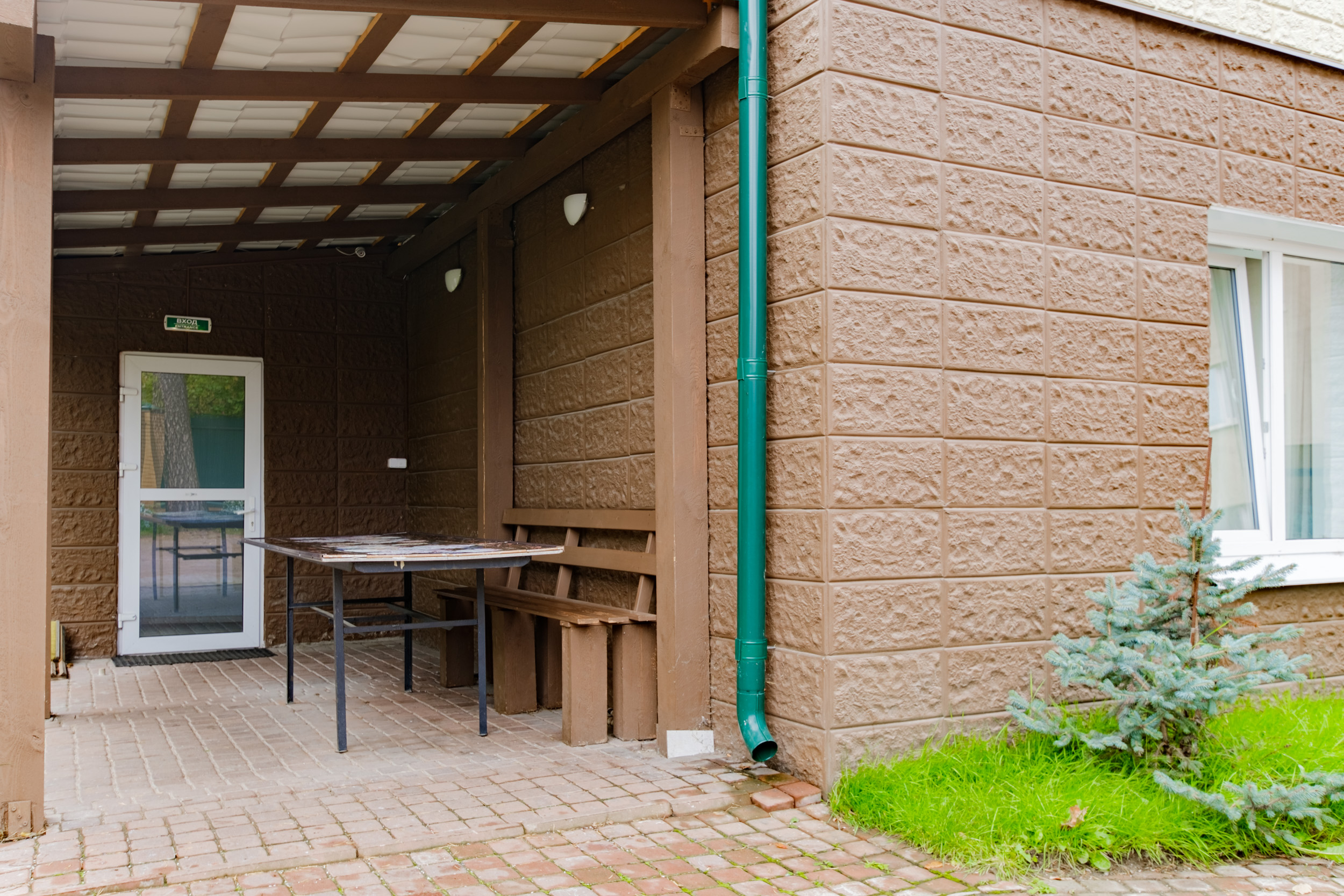 Фото Гостевой дом Новосельковский