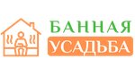 Банная Усадьба