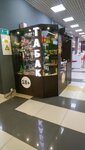 Сигары мира (Yamskaya Street, 118), tobacco and smoking accessories shop