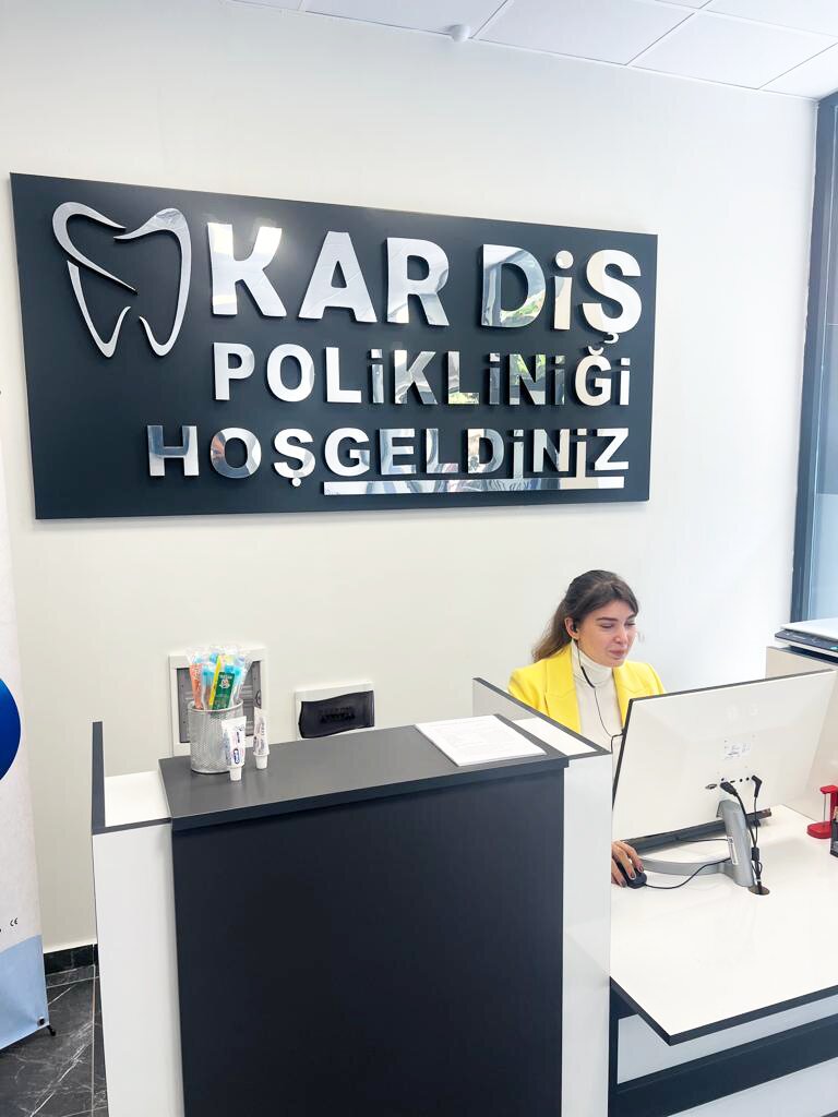 Dental clinic Özel Kar-Diş Ağız ve Diş Sağlığı Polikliniği, Izmit, photo