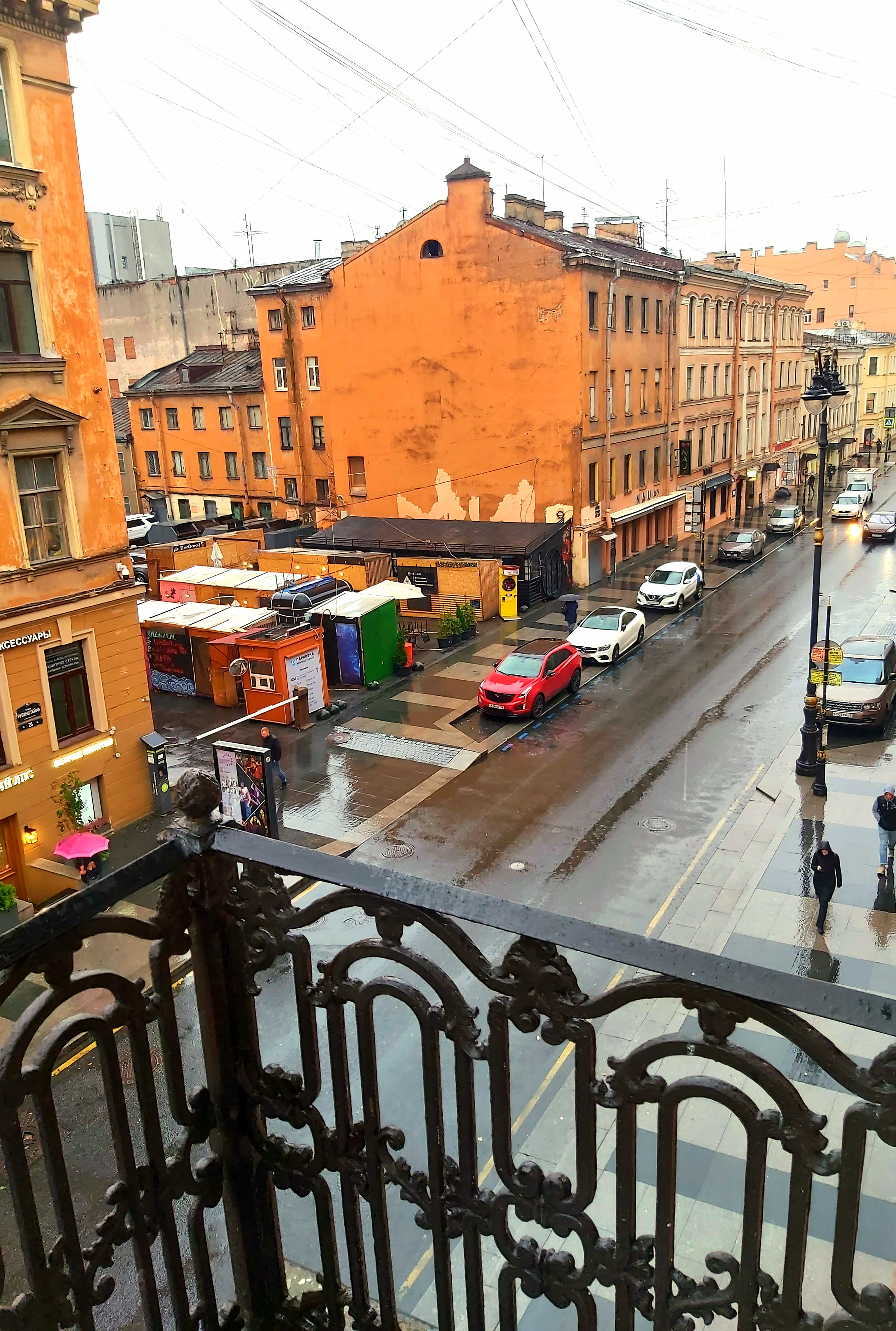 Фото Калейдоскоп на Рубинштейна