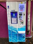 Автомат по продаже питьевой воды Айсберг (posyolok gorodskogo tipa Lesnoy, Sovetskaya ulitsa, 1В), water store
