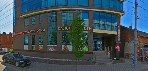Professional development center АНО ДПО институт Психологии Осознанности, Krasnodar, photo