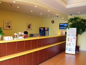 Li Ming Hotel (Jiangsu Province, Yangzhou District, gorod Ichzhen), hotel