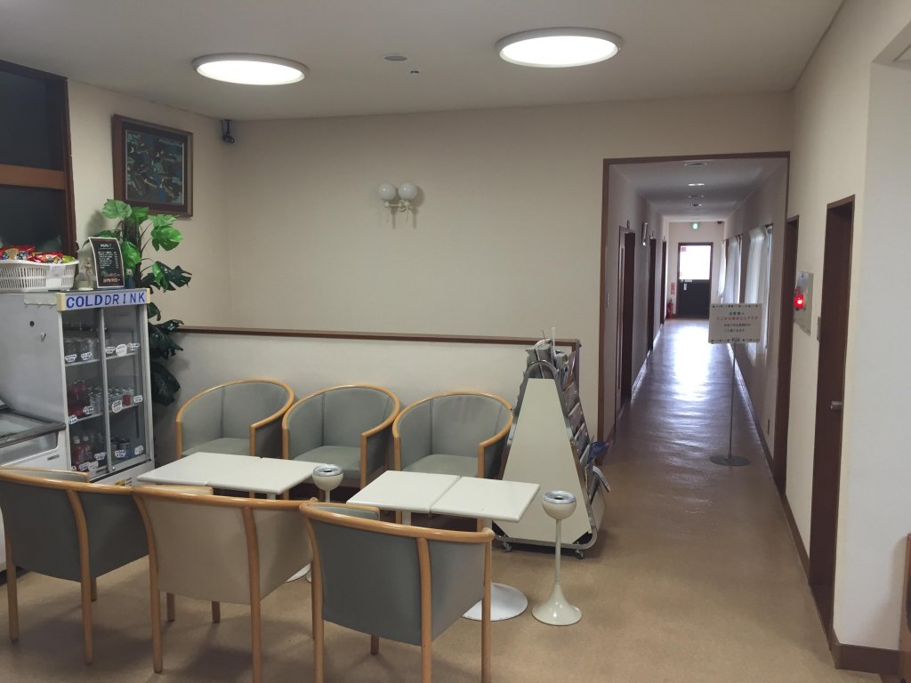 Фото Hamabe no Yu Shimodaso Ryokan