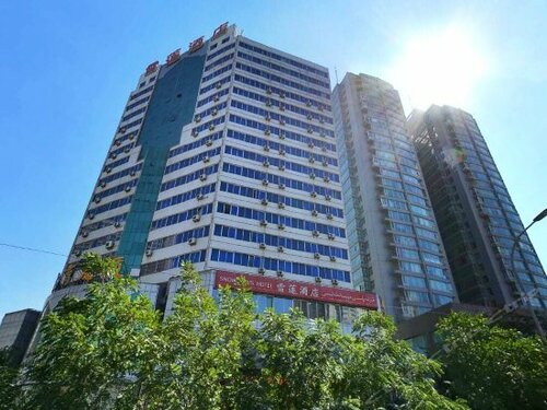 Гостиница Urumqi Luolan Hotel в Урумчи
