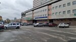 Профсоюзная улица, 56 (Профсоюзная ул., 56, Москва), офис продаж в Москве