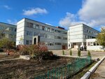 Shkola № 11 (Mayskiy Drive, 7), escuela de enseñanza general