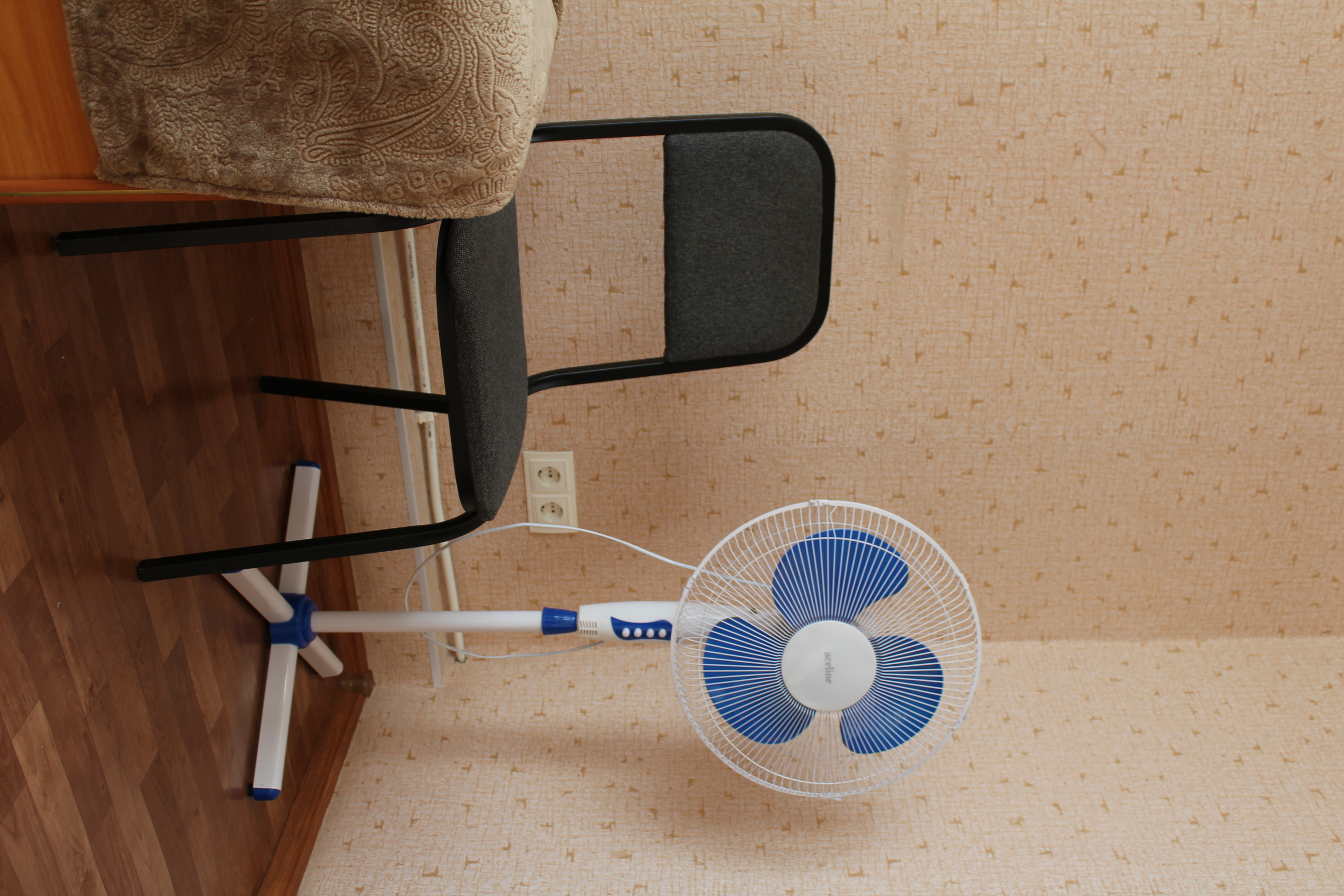 Фото Восход