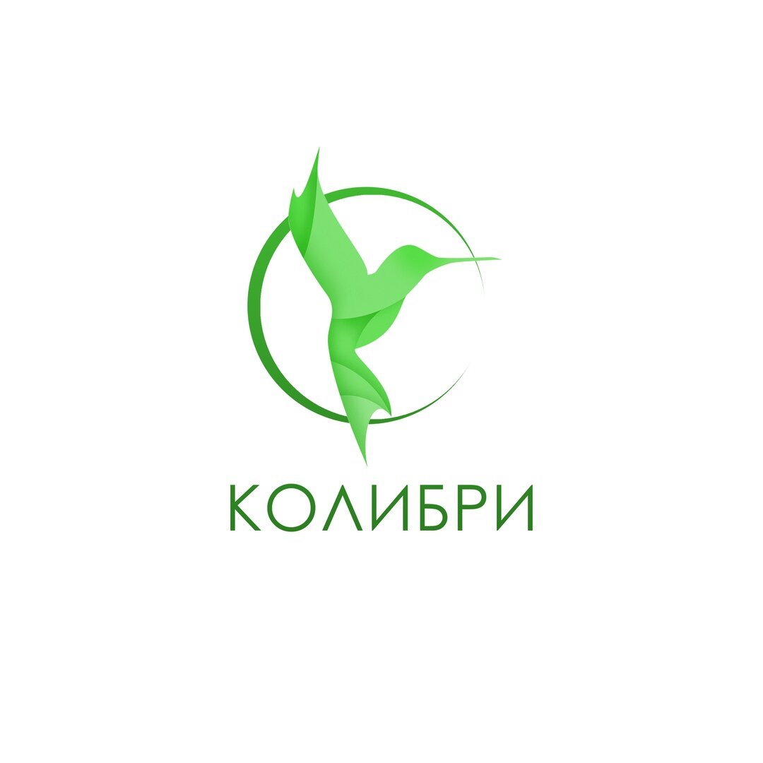 Колибри