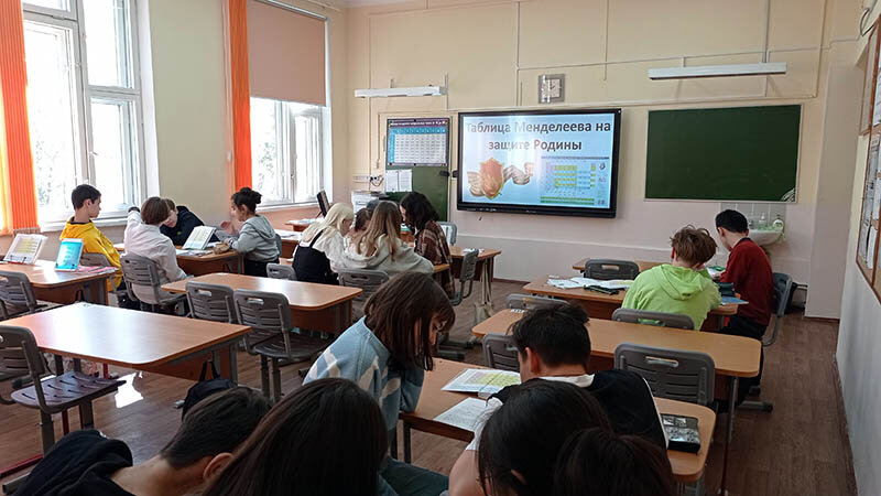 School Западный комплекс непрерывного образования, основное общее образование, Moscow, photo