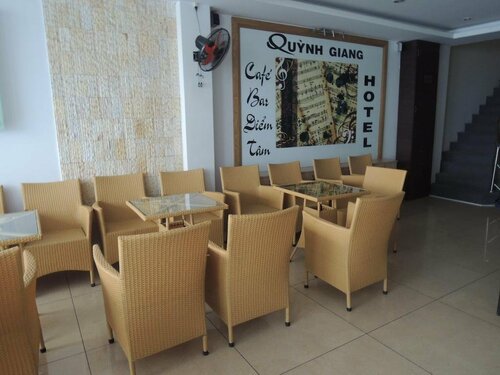 Гостиница Quynh Giang Hotel в Хошимине