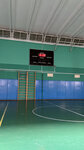 Rusvolley (Samory Mashela Street, 6к3), sports school