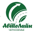 АвтоЛайн Черноземье (Zemlyachki Lane, 15), servicios de almacén