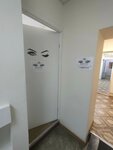 Салон бровей и ресниц (ulitsa 40 let Pobedy, 78А), eyebrow and eyelash salon