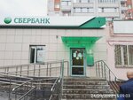 Сберлогистика (Zarechnaya Street, 3), servicio postamat