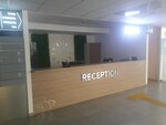 Information and accounting center (Baizakov Street, 303), government ministries, services