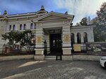Институт этнологических исследований им. Р. Г. Кузеева УФИЦ РАН (Karla Marksa Street, 6), instituto de investigación