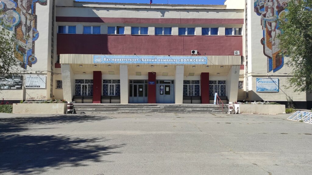 ПЛАНЕТАЛЕТО, торгово-развлекательный комплекс Волжский (Волжский городской округ